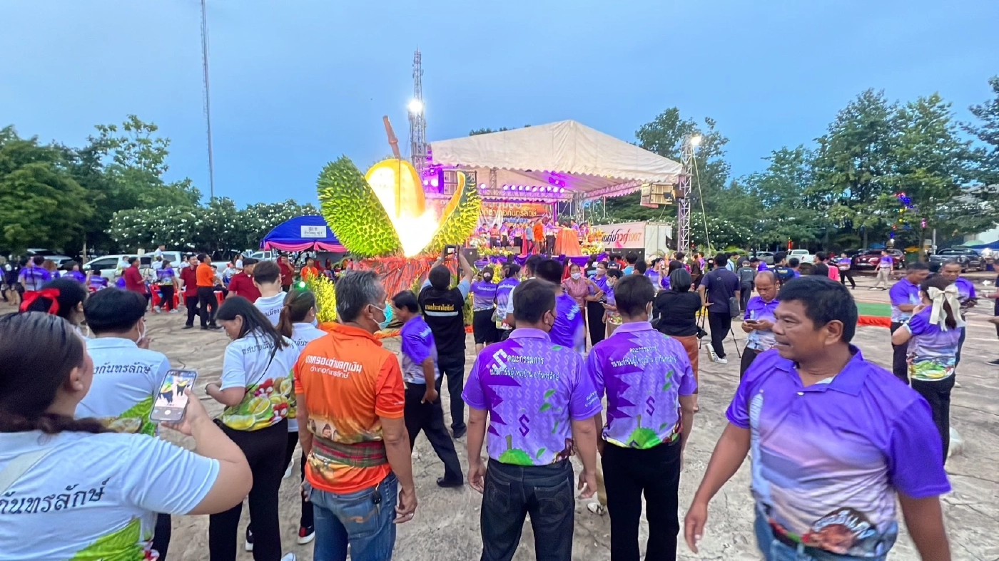 ฮือฮา! "ทุเรียนภูเขาไฟศรีสะเกษ" ปิดประมูลราคา ลูกละ 1 แสนบาท