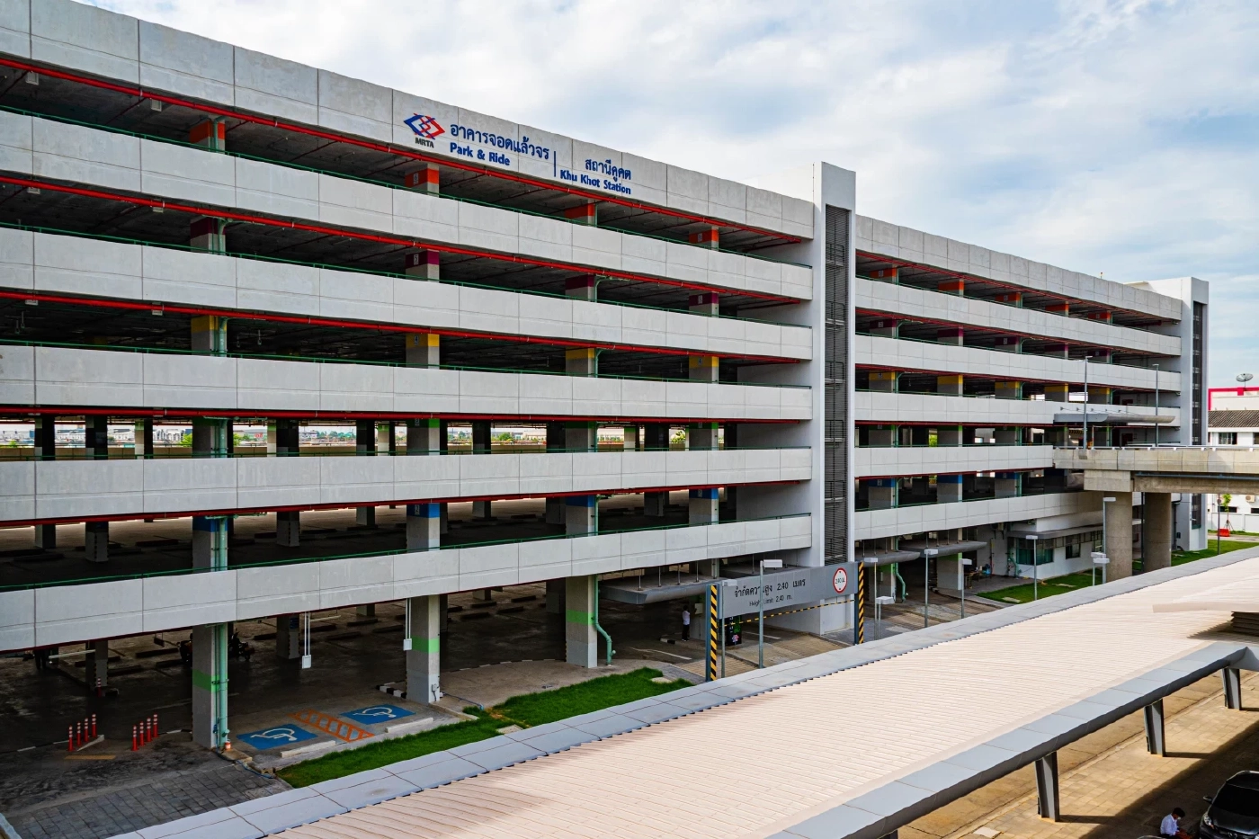 หมดเวลาจอดฟรี! รฟม.เริ่มเก็บค่าบริการจอดรถ "รถไฟฟ้าสายสีเขียว"  3 ก.ค.นี้