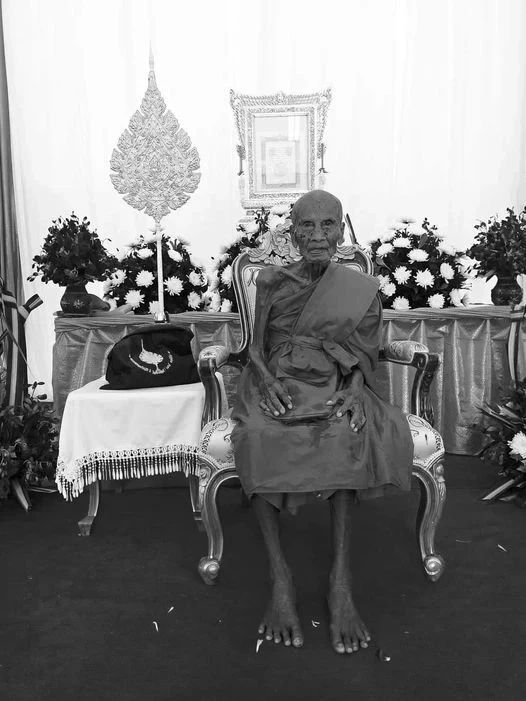 สิ้นแล้ว "หลวงปู่เสาร์ ธมฺมโชโต" พระเกจิดังมรณภาพ สิริอายุ 105 ปี