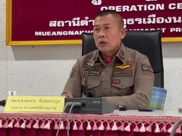 ผู้การเมืองคอน เต้น! สั่งสืบสวนข้อเท็จจริง 4 ตร. รีดเงิน ผตห.คดียา แลกอิสรภาพ