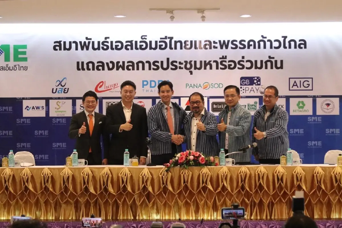 ส.ว.สมชาย จี้ กกต. ยื่นศาลรัฐธรรมนูญ ชี้ขาดคุณสมบัติ พิธา เตือนระวังเจอ ม.157