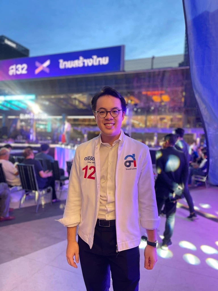 "ตรีรัตน์ ไทยสร้างไทย" โอด"กัลฟ์" ฟ้องอาญา-แพ่ง เรียกค่าเสียหาย 100 ล้าน