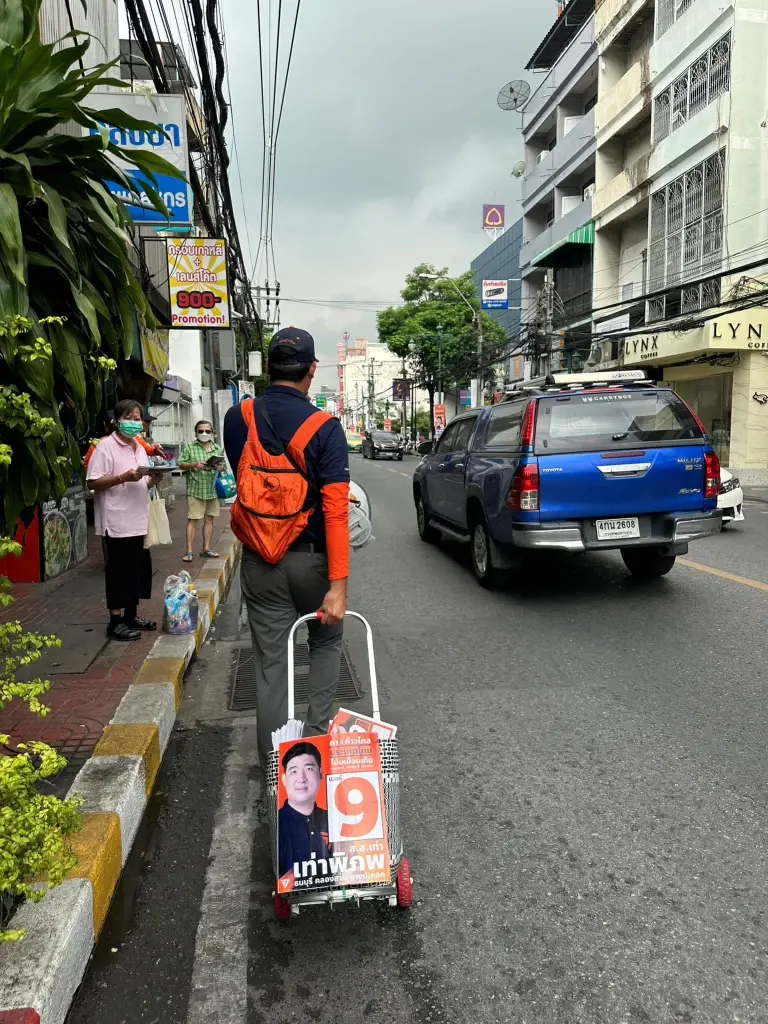 "เท่าพิภพ" ลั่นถึงคิว "บุญรอด" หารือ "ต๊อด ปิติ" ผลักดัน "สุราก้าวหน้า" สู้ทุนผูกขาด
