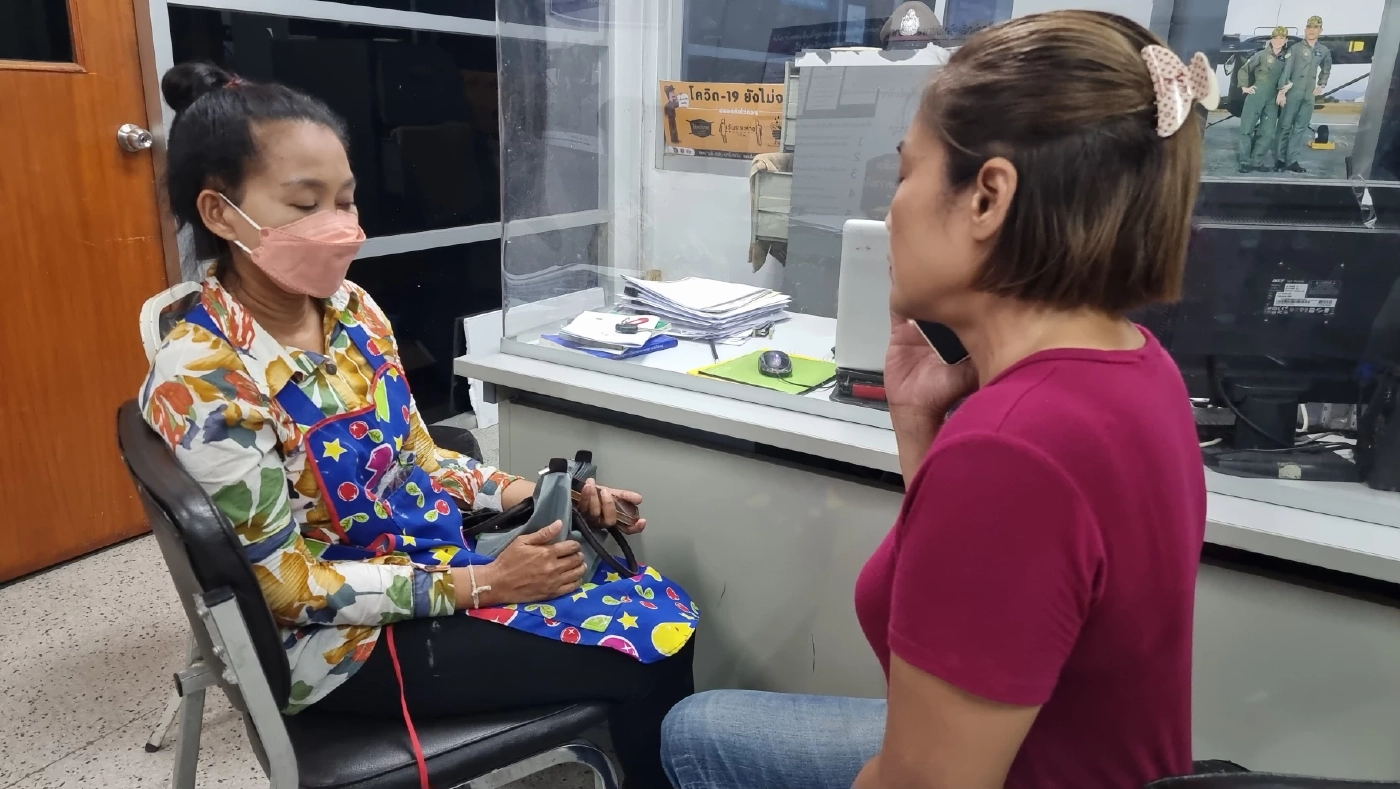 แม่ค้ากล้วยทอดแจ้งความ ถูกรีด"ส่วยสติกเกอร์" ฟาดแรง"ไม่รู้จักทำมาหากิน"