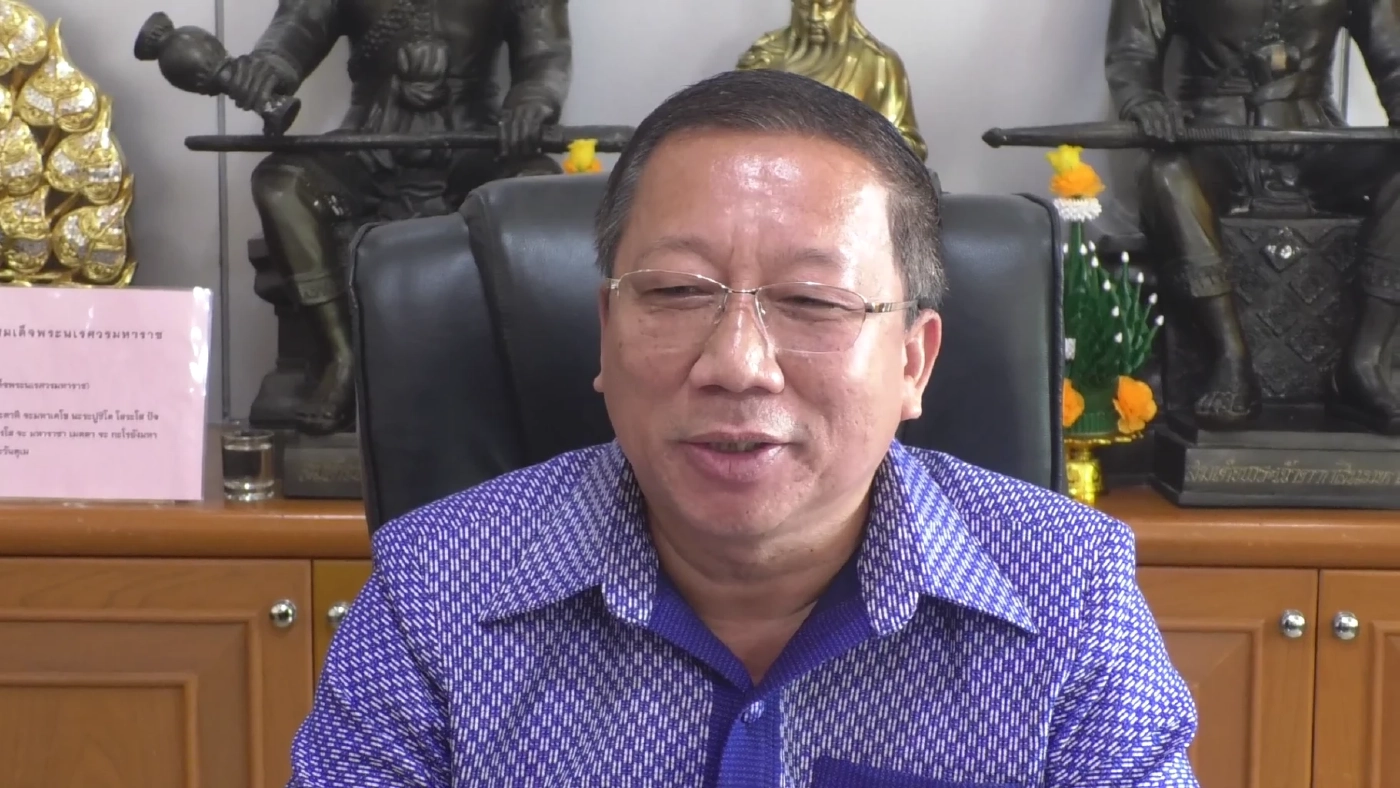 ชูพงษ์ คำจวง นายกอบจ.สกลนคร