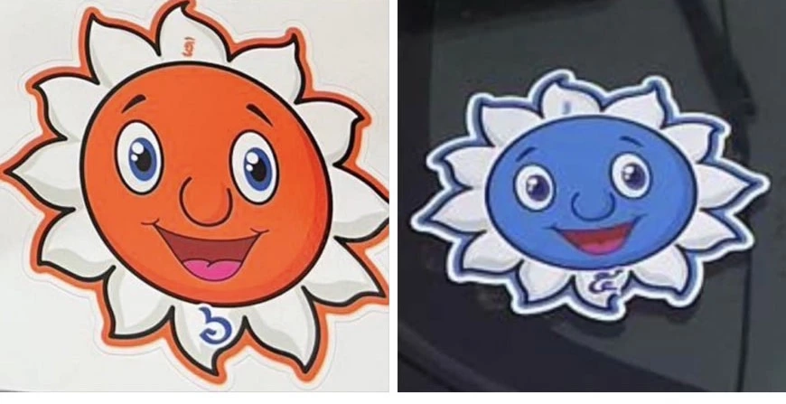 "อัจฉริยะ" ร้องตรวจสอบ อดีตผู้การทางหลวง อมเบี้ยเลี้ยงลูกน้อง