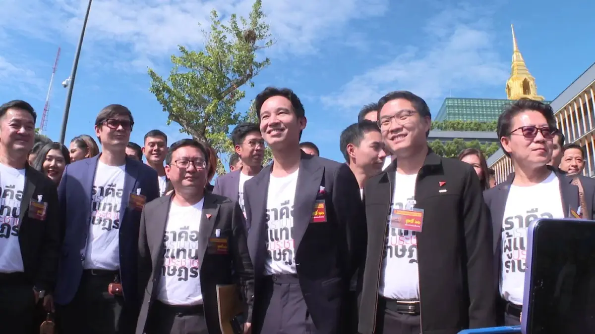 "พิธา"ขน 150 ส.ส.ก้าวไกลรายงานตัวมั่นใจส.ว.ไม่ฝืนมติปชช.ปมโหวตนายกฯ