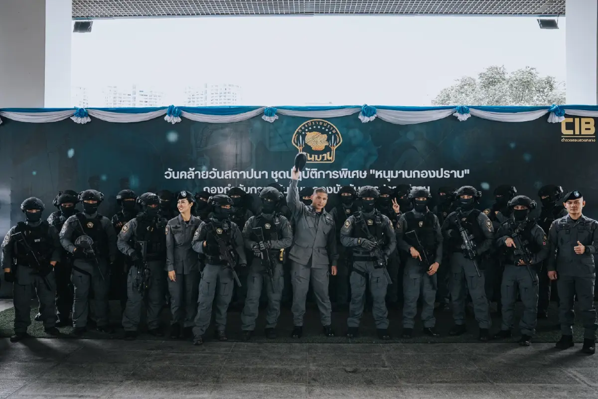 "บิ๊กก้อง" เป็นประธานงานครบรอบ 3 ปี วันสถาปนา "หนุมานกองปราบ"