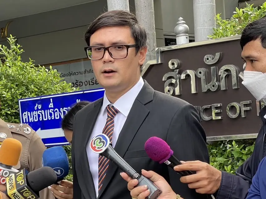 "รังสิมันต์ โรม" ระบุต้องตรวจสอบคุณสมบัติ ตร.ผ่านหลักสูตร "กอส."
