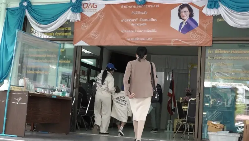 สุดฉาว! ครูฝึกสอน "ตุ๋ย" เด็ก 6 ขวบ ในห้องน้ำโรงเรียนดังราชบุรี