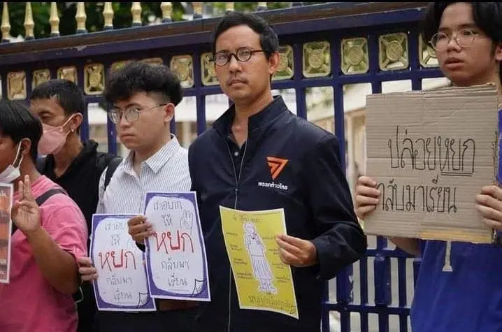 "อี้ แทนคุณ" ฉะ "ก้าวไกล" ตัดหาง "หยก" ปัดพ้นตัว ระบุ ไร้สำนึกทางสิทธิมนุษยชน