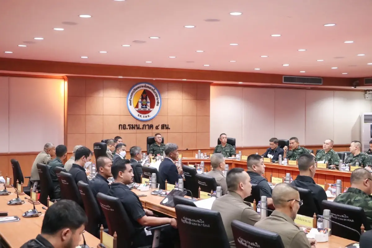 แม่ทัพภาค 4 ประชุมพิจารณา "ขบวนนักศึกษาแห่ง" ทำประชามติแยกดินแดน