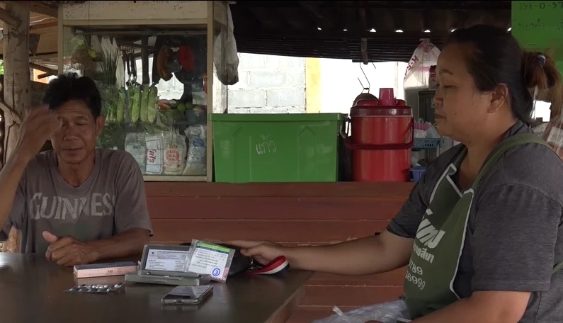 พ่อแม่ร้องสื่อช่วย สาวทอมพาลูกสาววัย 17 ขึ้นรถกระบะหาย 18 วัน ไม่รู้ชะตากรรม