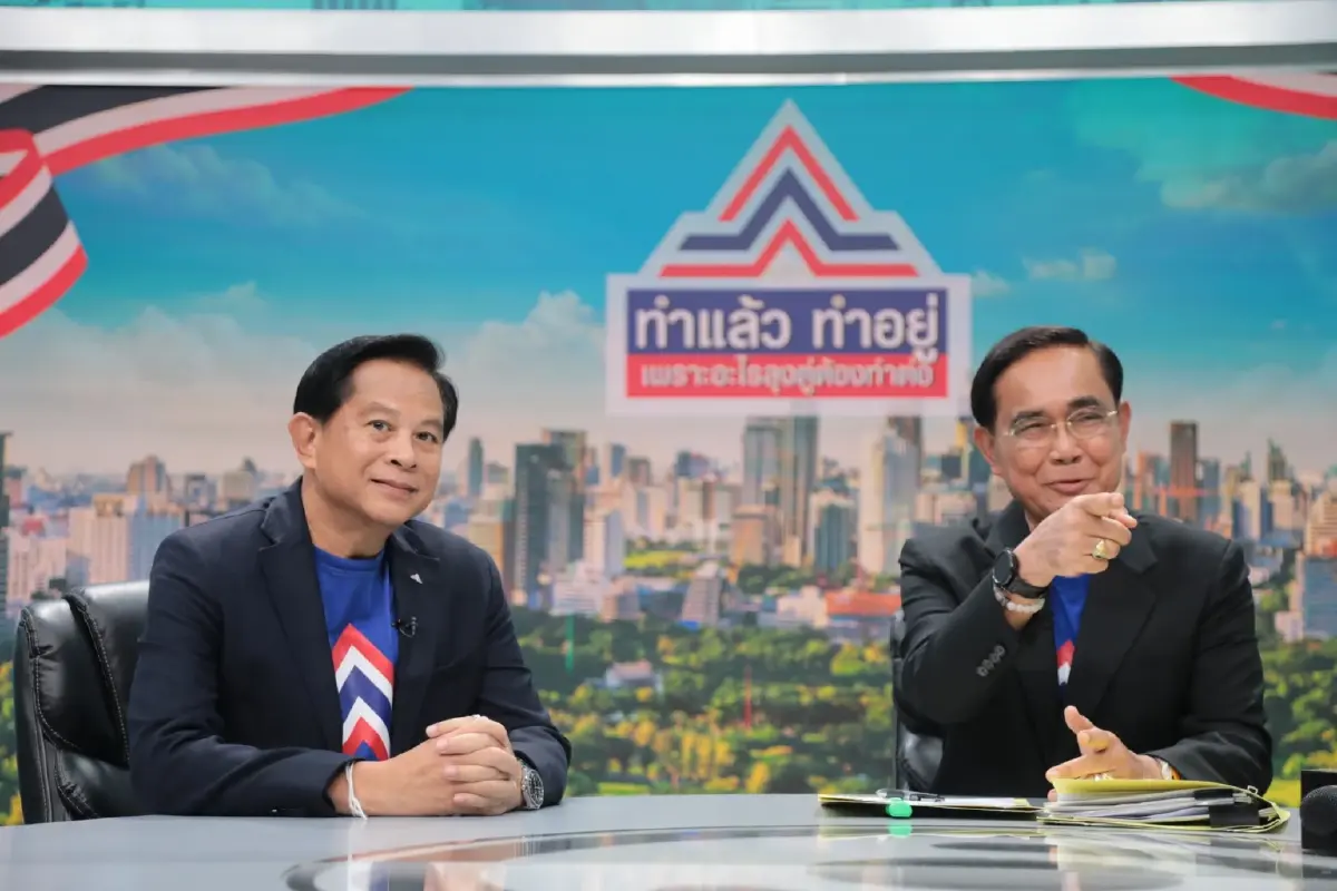 พรุ่งนี้เข้าพรรค! "บิ๊กตู่" เรียกประชุม 36 ส.ส. ติวเข้มทิศทางโหวตประธานสภา