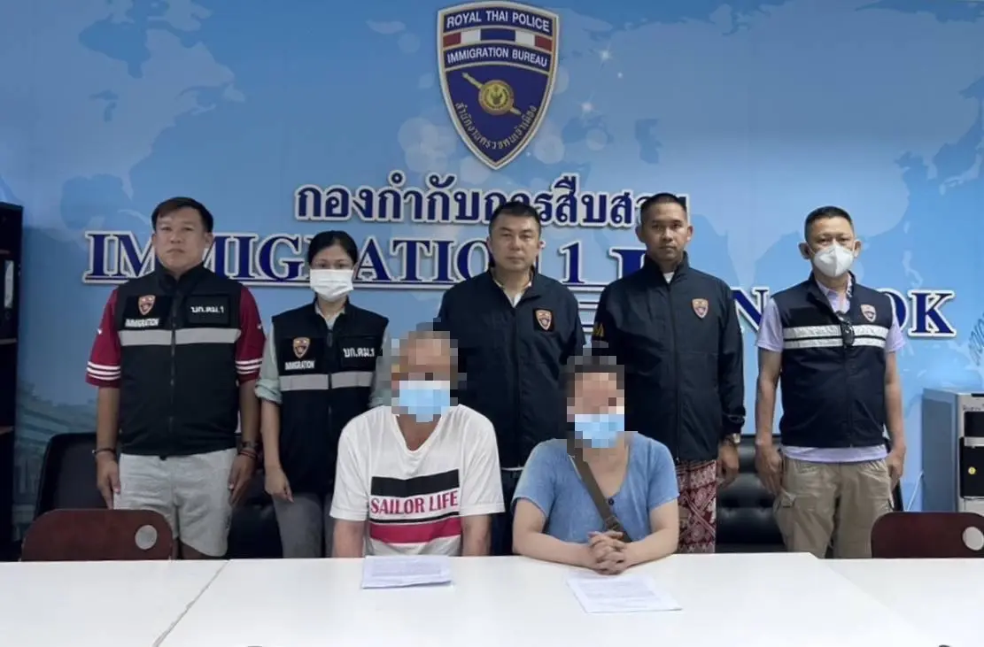 สตม.รวบสองผัวเมียแสบ เปลี่ยนสัญชาติหนีคดีนานกว่า 20 ปี