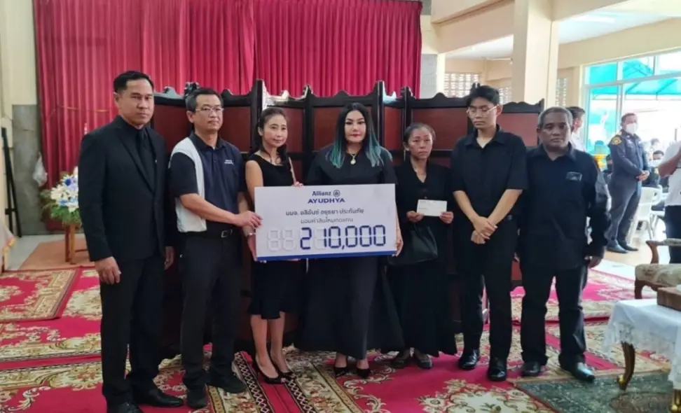 บริษัทประกันจ่ายเคลมผู้เสียชีวิตถังดับเพลิงระเบิด 2.1 แสนบาท