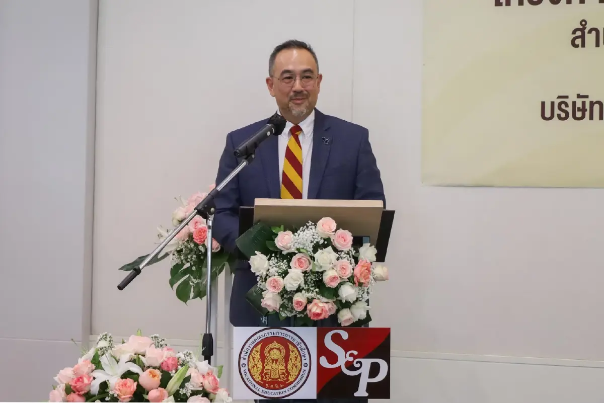 คุณวิทูร ศิลาอ่อน ประธานเจ้าหน้าที่บริหาร 