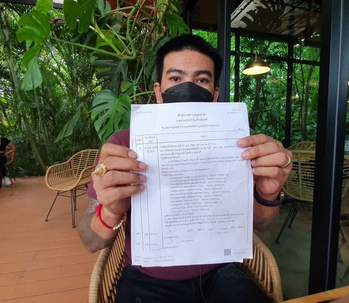 หนุ่มร้องสื่อ พาครอบครัวนอน รร. ตื่นมาของหาย 7 แสน ทั้งที่ล็อกประตู