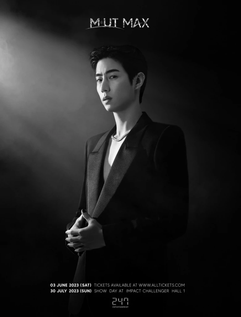 ครั้งแรก! มาร์ค ต้วน - พีพี ปะทะสาวงามเวที MUT ในคอนเสิร์ต X แฟชั่นโชว์