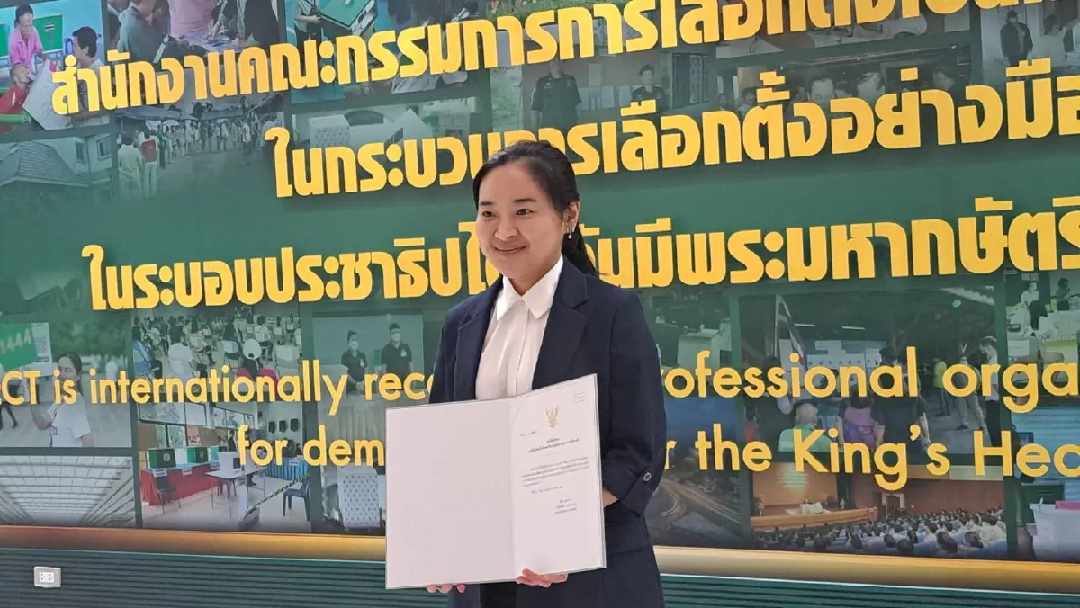 "แสวง" ปูดมีร้องเรียนเพิ่ม ระบุ เริ่มพิจารณา 82 ส.ส. สีเทา
