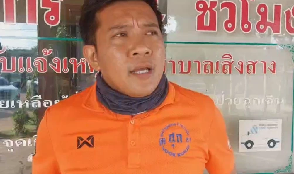 นายณัฐพงษ์ เอี่ยมทิพย์พันธ์ หัวหน้าทีมกู้ภัยฮุก 31 โคราช จุดเสิงสาง