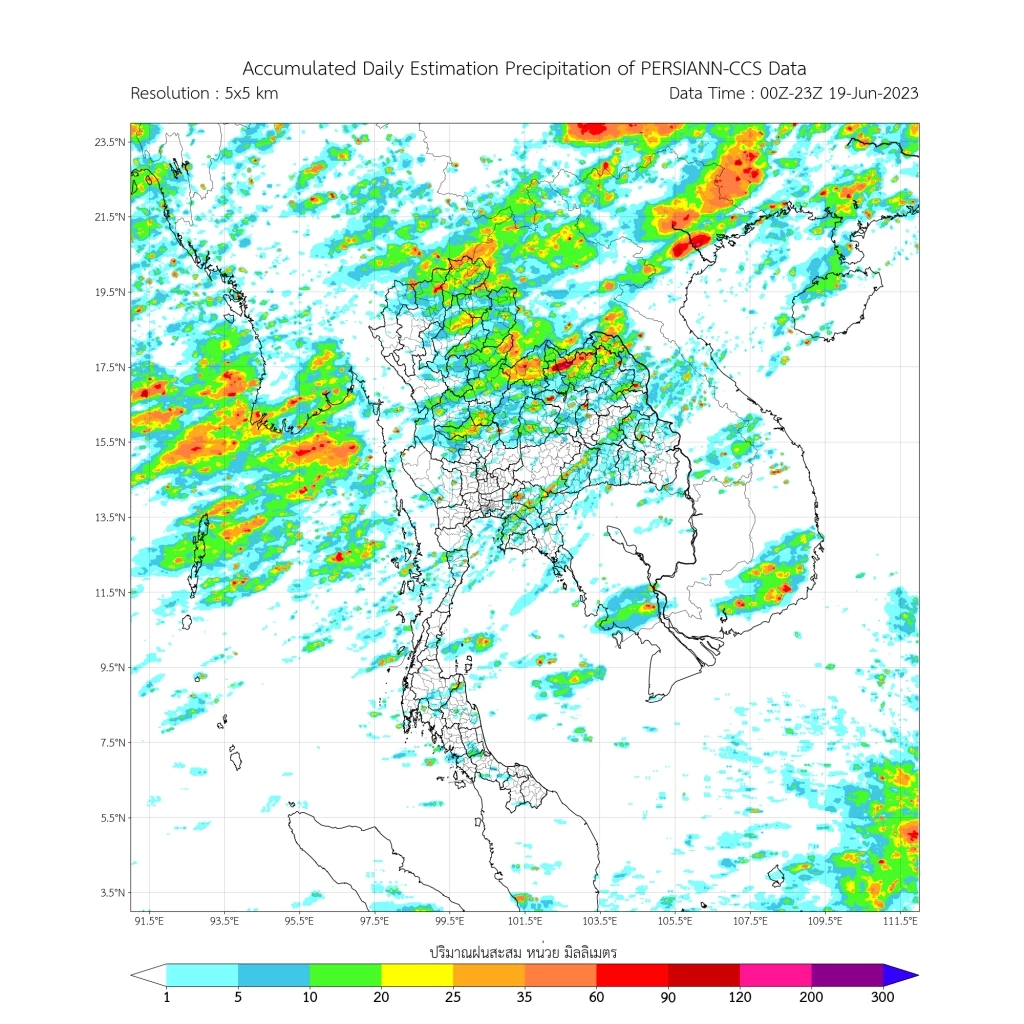 กรมอุตุฯ เตือน"ฝนตกหนัก"อีกระลอก เตือน 4 ภาค รับมือ"ฝนฟ้าคะนอง"