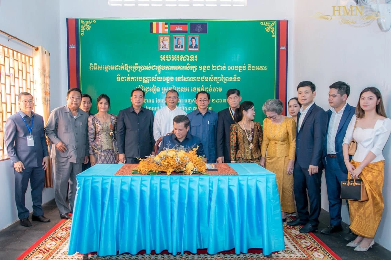 'ฮุน มาเนต' หาเสียงชูพรรค CPP ปลดปล่อยประเทศ