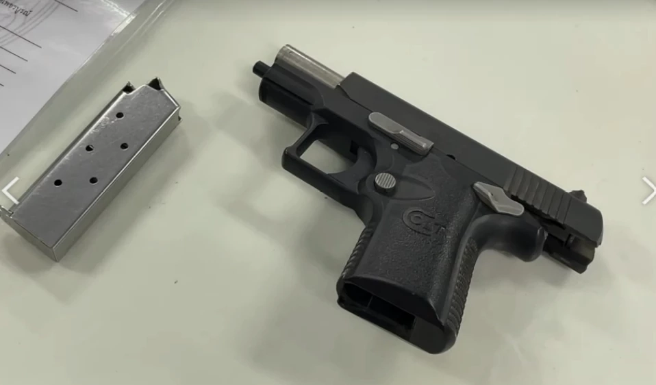 อาวุธปืนที่ใช้ก่อเหตุ