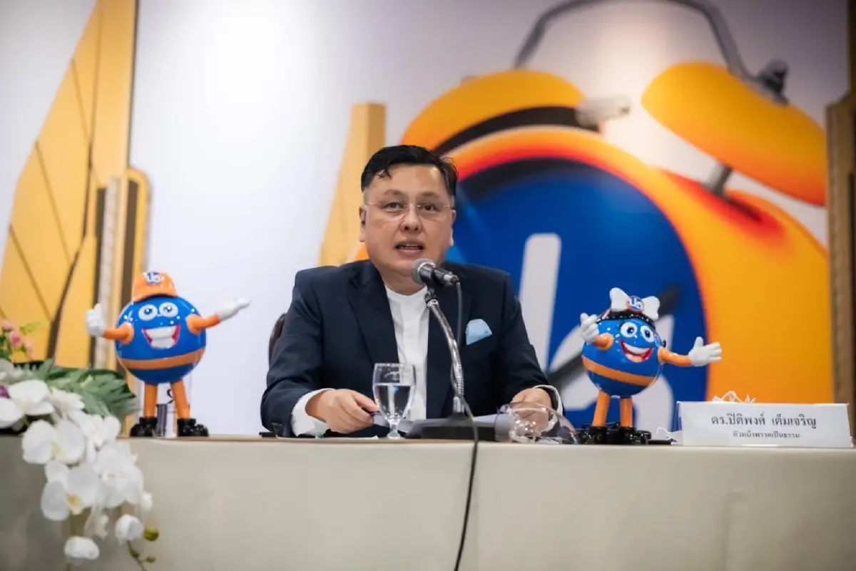 ปิติพงศ์ เต็มเจริญ หัวหน้าพรรคเป็นธรรม