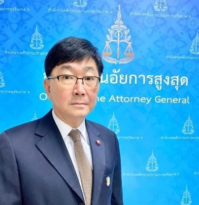 นายโกศลวัฒน์ อินทุจันทร์ยง รองโฆษกสำนักงานอัยการสูงสุด