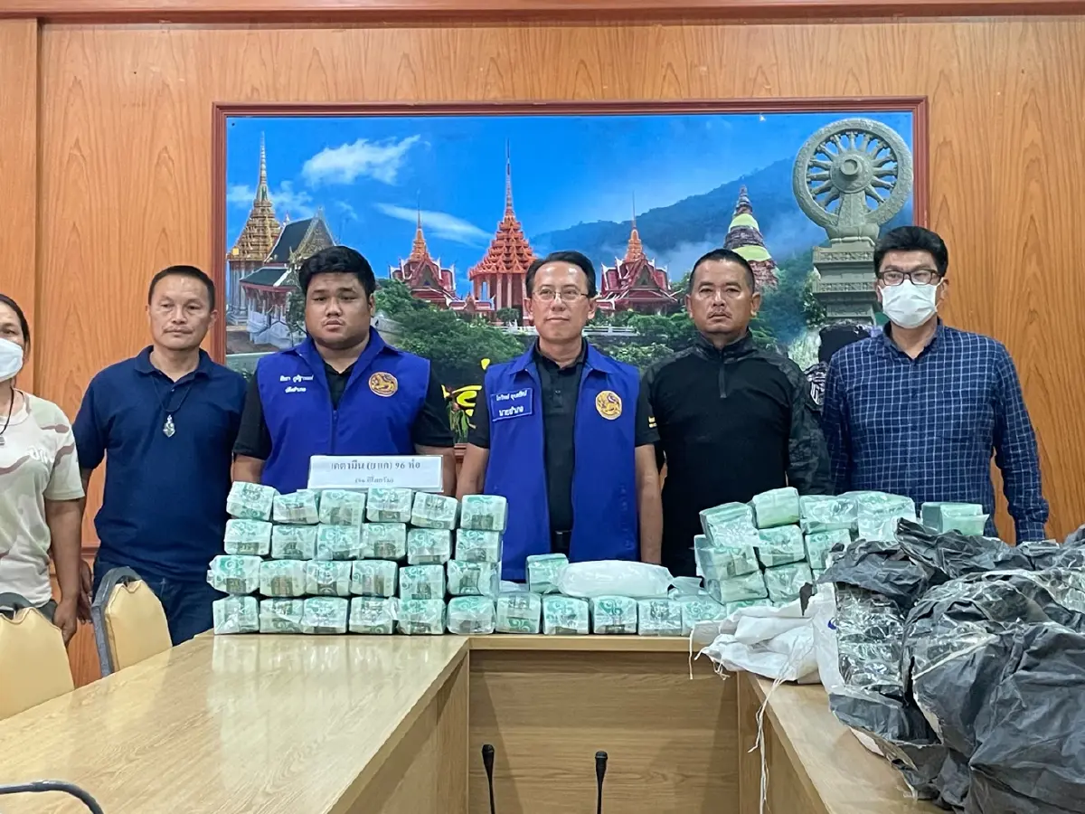 นอภ.อู่ทองลุยเอง นำจับ "ยาเค" 40 ล้าน ผู้ต้องหาร่ำไห้ ถูกรวบในวันเกิดลูกสาว