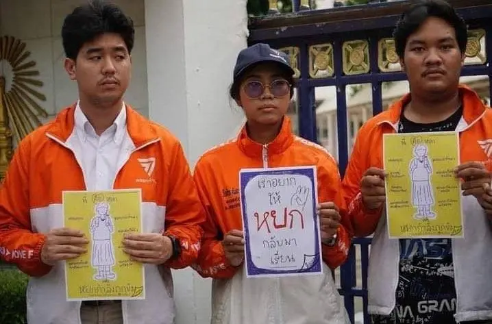 "อี้ แทนคุณ" ฉะ "ก้าวไกล" ตัดหาง "หยก" ปัดพ้นตัว ระบุ ไร้สำนึกทางสิทธิมนุษยชน