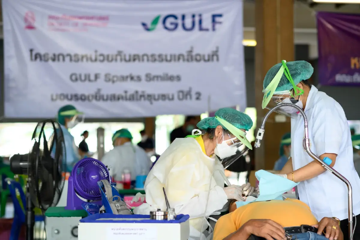 “GULF Sparks Smiles มอบรอยยิ้มสดใสให้ชุมชน” พร้อมลงพื้นที่ชุมชนทิพพาวาส