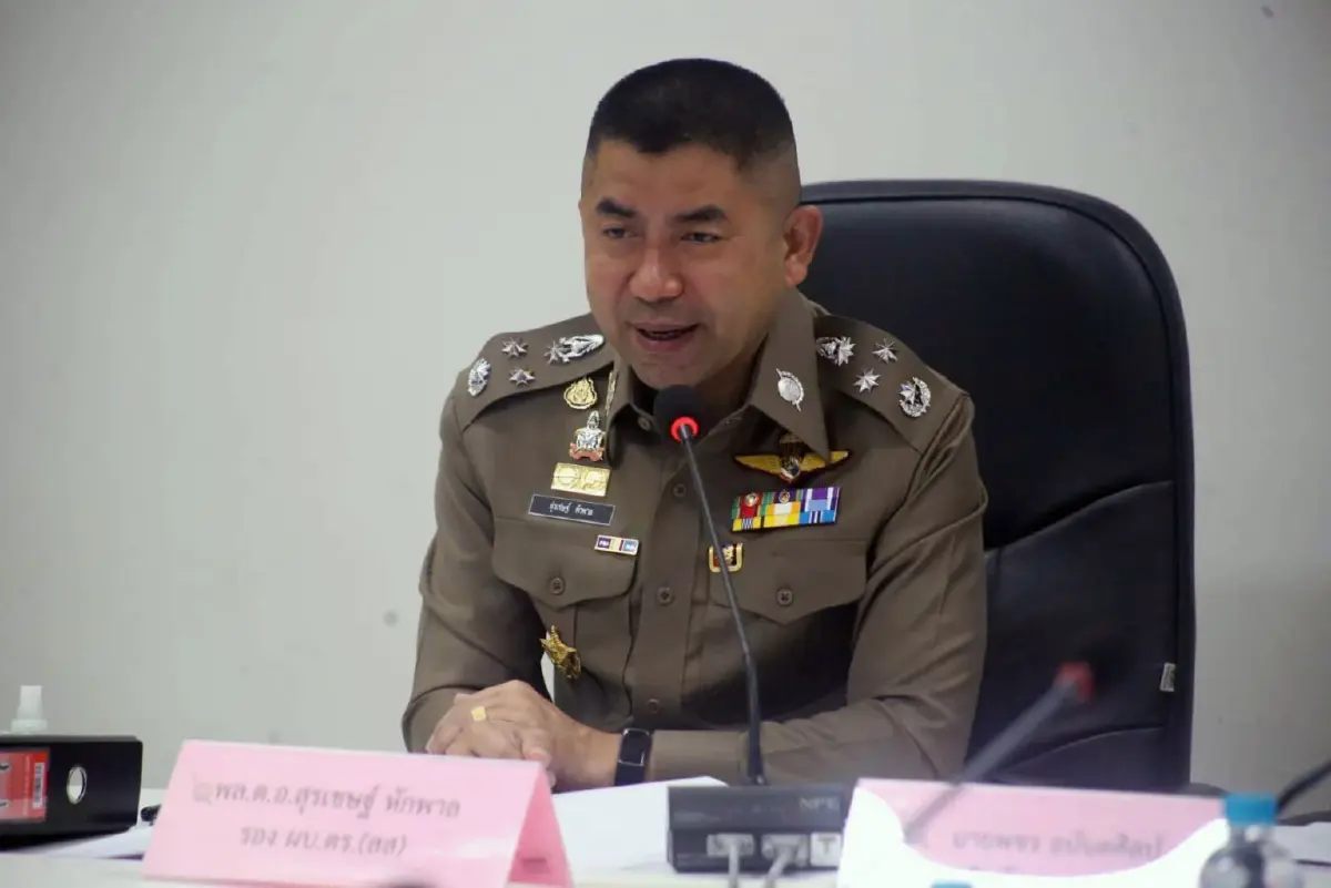 "บิ๊กโจ๊ก" แจ้งข้อหา "ส.ต.ท." ทำรายงานเท็จเข้าจับ "นายเป้" รีดเงิน 140 ล้าน