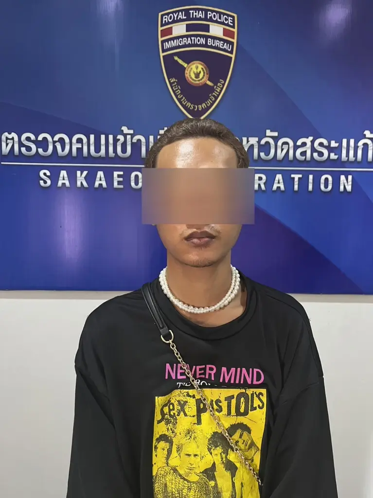 ตม.สระแก้ว รวบเครือข่าย"สารวัตรซัว" ฟอกเงิน-พนันออนไลน์ คาด่านอรัญประเทศ