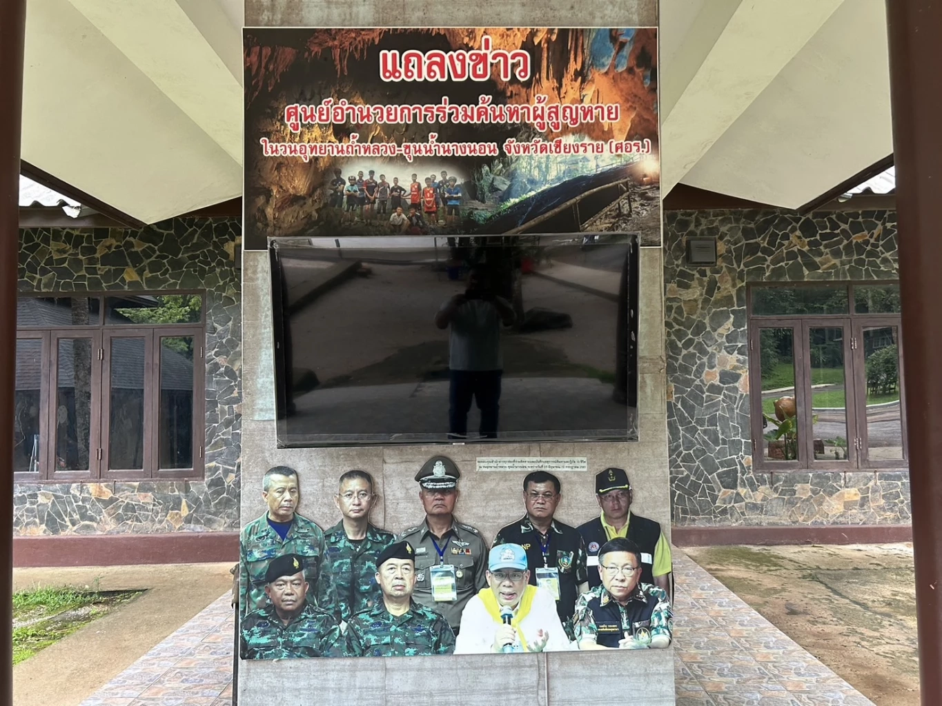 "ลุงกมล" เล่าความประทับใจ ร่วมภารกิจ "ผู้ว่าณรงค์ศักดิ์" ค้นหา 13 หมูป่า