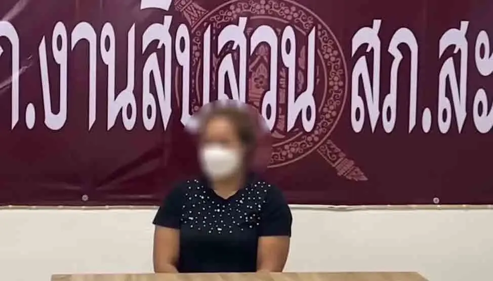 ศาลพิพากษาจำคุก 36 ปี "นายหน้าสาว" หลอกโกงโฉนดที่ดิน 2 พี่น้องตระกูลหีมโหด