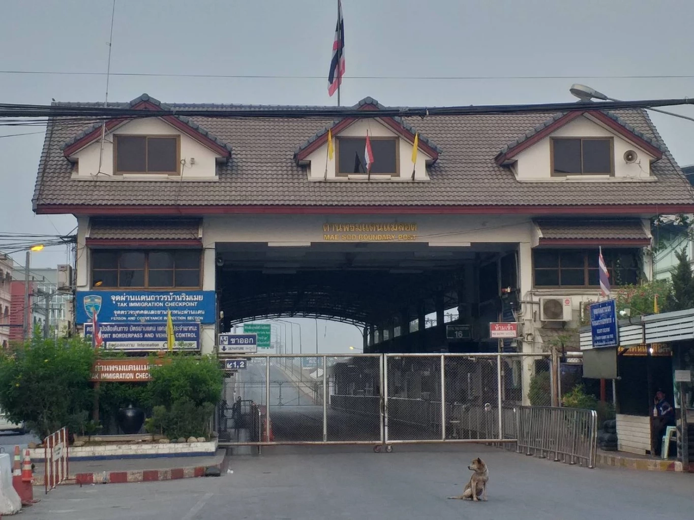 เมียนมาห้ามชาวต่างชาติ ใช้หนังสือเดินทาง เข้าประเทศผ่านด่านชายแดนแม่สอด