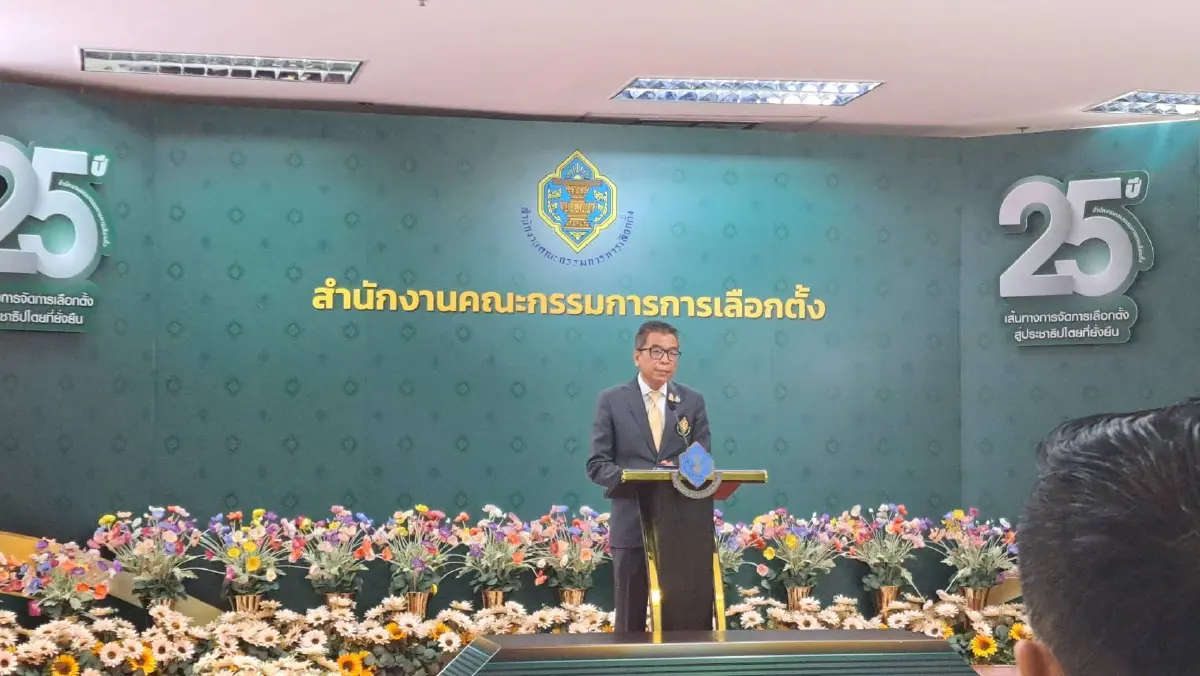 "แสวง"ชี้ ต้องรับรอง "พิธา" เป็นส.ส.ก่อน ฟันเรื่องคุณสมบัติ ตามมาตรา 151
