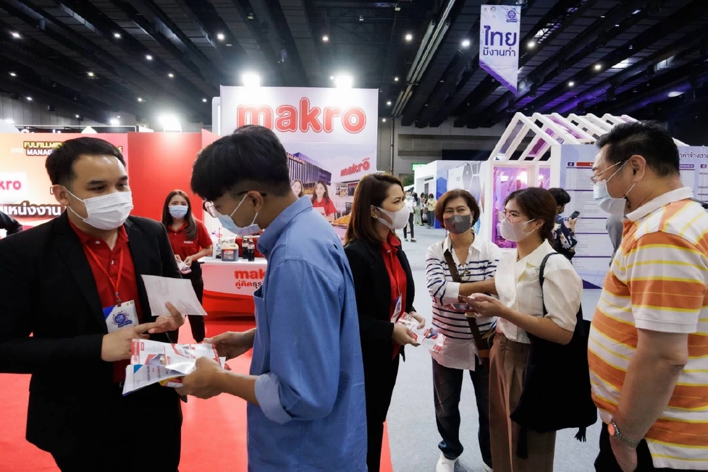  "แม็คโคร" พุ่งเป้าสู่ค้าส่งในเอเชียเปิดรับสมัครงานกว่า 5 พันตำแหน่ง