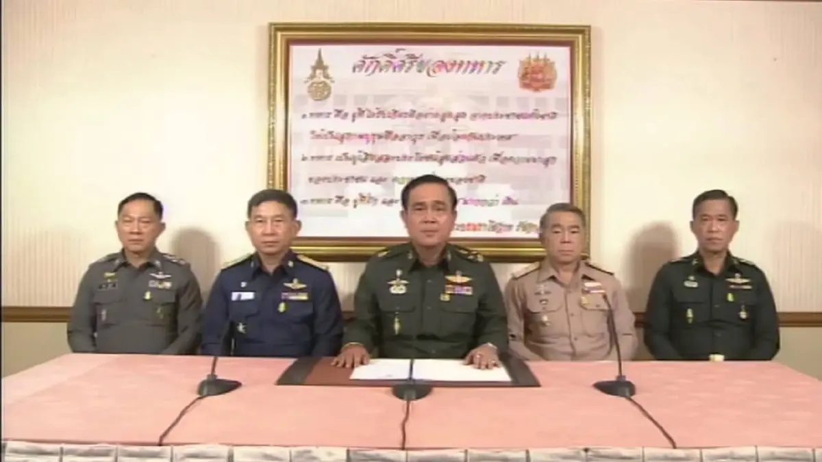 แฟ้มภาพ  พล.อ.ประยุทธ์  จันทร์โอชา ในฐานะหัวหน้า คสช.แถลง ยึดอำนาจรัฐบาลยิ่งลักษณ์เมื่อปี 2557