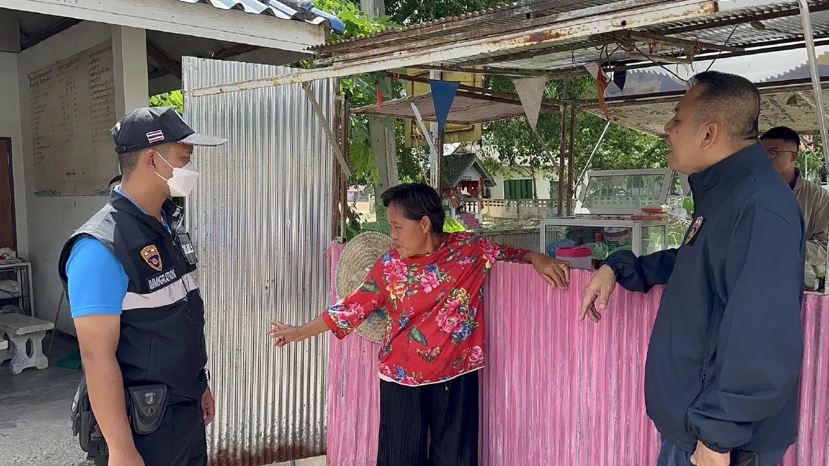 หนุ่มระแวงตำรวจตามจับ สาวหมัดใส่ ตม. มาสำรวจข้อมูลคนต่างด้าว