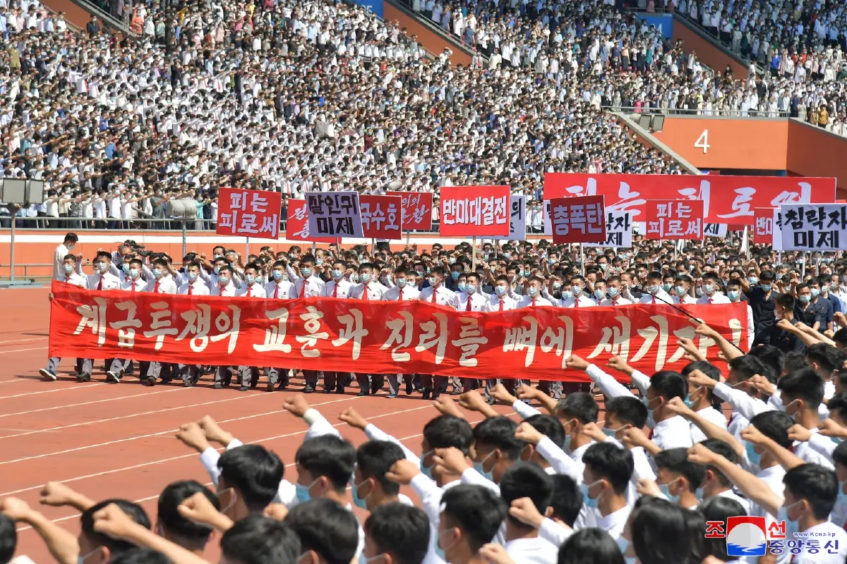 เกาหลีเหนือรวมพลังต่อต้านสหรัฐฯ ฉลองครบรอบ 73 ปี สงครามเกาหลี