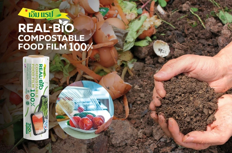 เอ็ม แรป ยกระดับนวัตกรรมการผลิต ลดการปล่อยก๊าซเรือนกระจก ตอกย้ำการเป็นสินค้าช่วยลดขยะอาหาร 