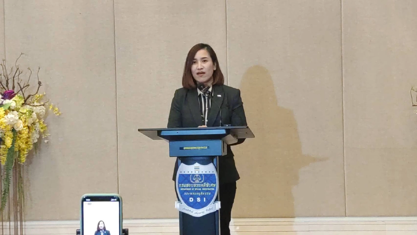 ดีเอสไอล่า 2 ผัวเมีย เบี้ยวมอบตัว 19 หมายจับเว็บพนัน AK47BET