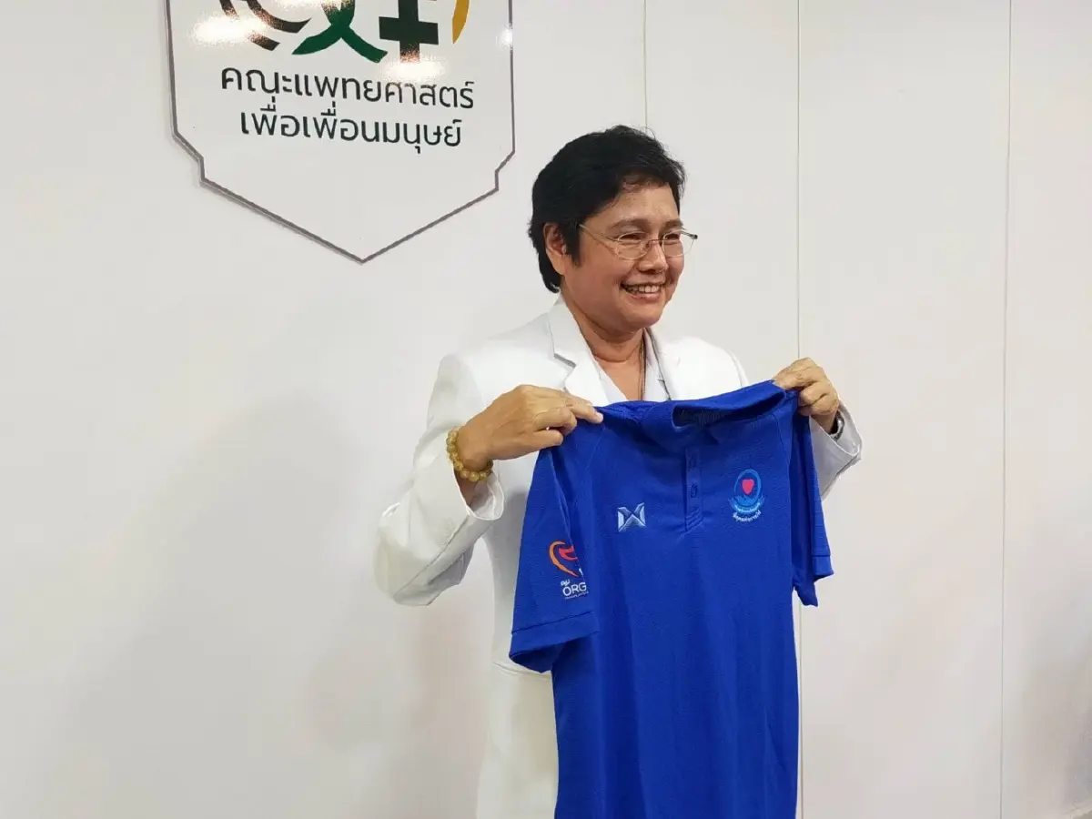 ศูนย์ปลูกถ่ายอวัยวะ ม.อ. ตั้งเป้าเป็นศูนย์ปลูกถ่ายหัวใจแห่งแรกของภาคใต้