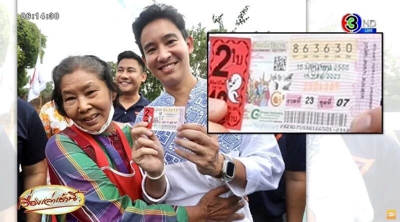 หวยออกวันศุกร์ ย้อนหลัง 10 ปี ครบตรงนี้ ลุ้นหวยงวด30/6/66 รู้เลขก่อนใคร 