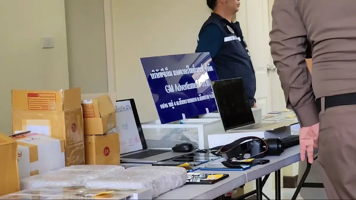 ตร.ภาค 5 จับคนเฝ้าเครื่อง SIM BOX แก๊งคอลฯ ใช้โทรหลอกวันละ 6 แสนครั้ง