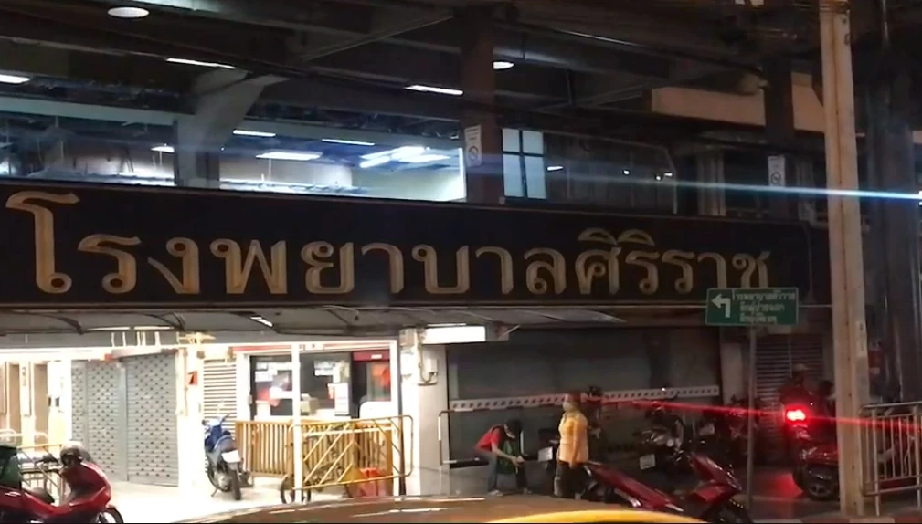 แพทย์เผย "มะเร็งทางลำไส้" คร่า "ผู้ว่าหมูป่า" หลังเข้ารักษาหลายสัปดาห์