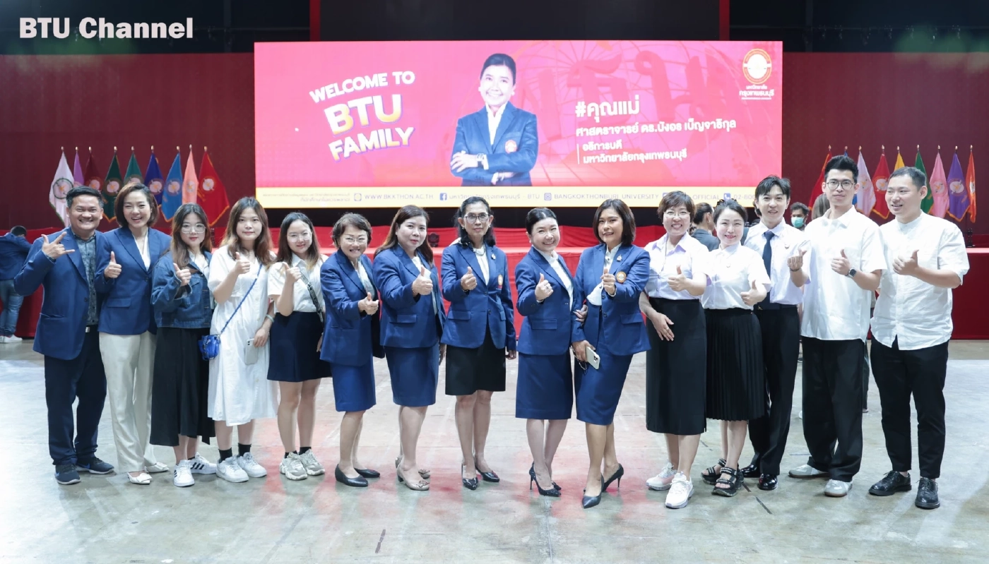 ศ.ดร.บังอร เล่าอีกมุมที่มากกว่าการเรียน ลูกศิษย์ก็คือลูก ขอส่งถึงฝั่งฝัน